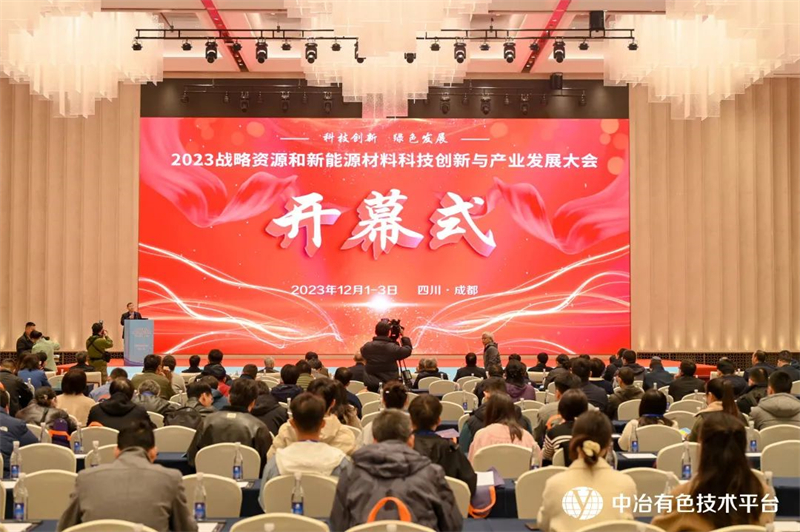 ����ᡤ(�й���½)��֤���ƻ���