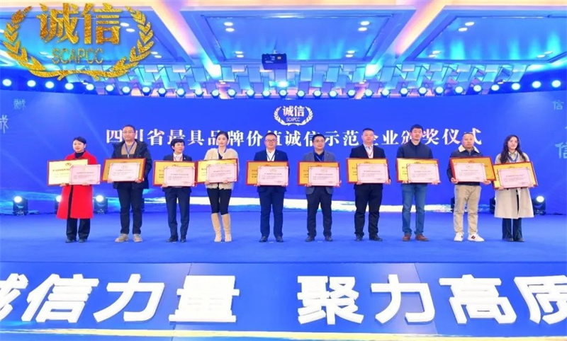 ����ᡤ(�й���½)��֤���ƻ���