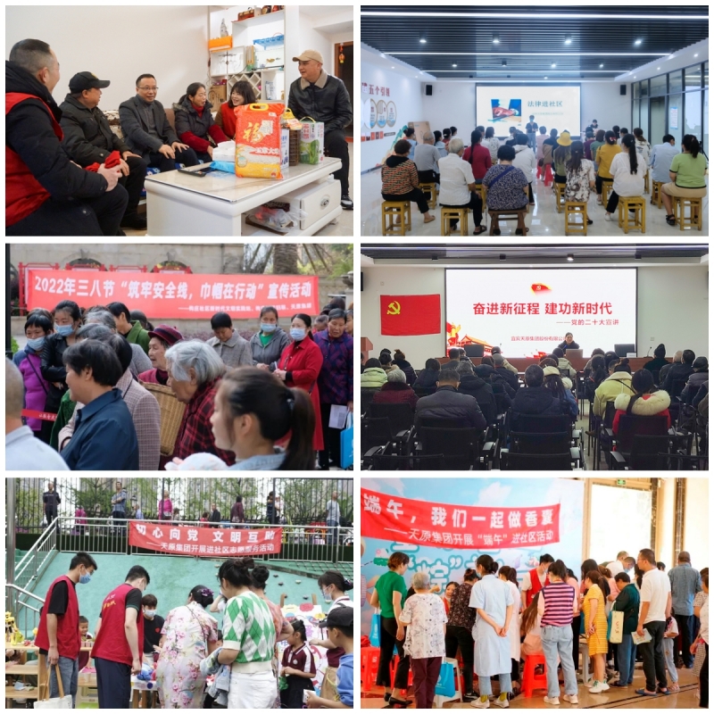 ����ᡤ(�й���½)��֤���ƻ���