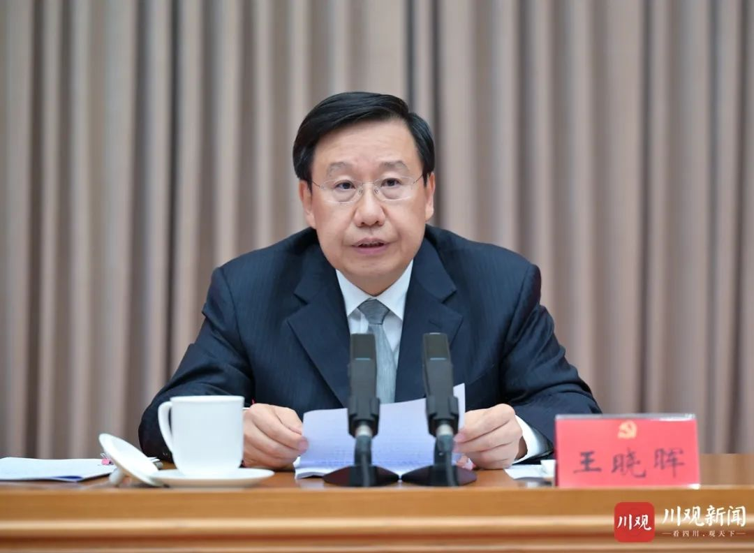 ����ᡤ(�й���½)��֤���ƻ���