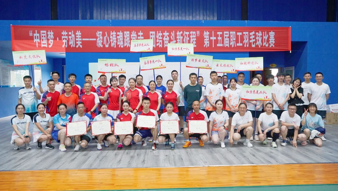 ����ᡤ(�й���½)��֤���ƻ���