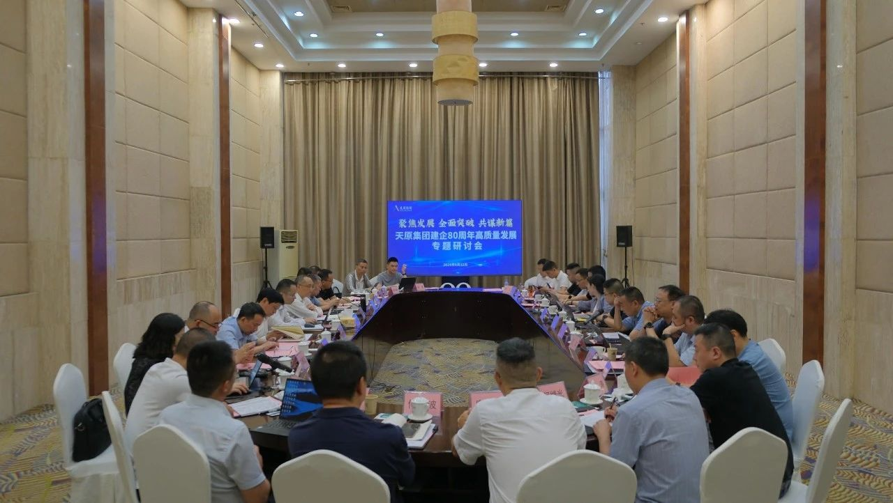 ����ᡤ(�й���½)��֤���ƻ���