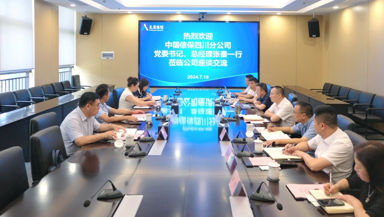 ����ᡤ(�й���½)��֤���ƻ���