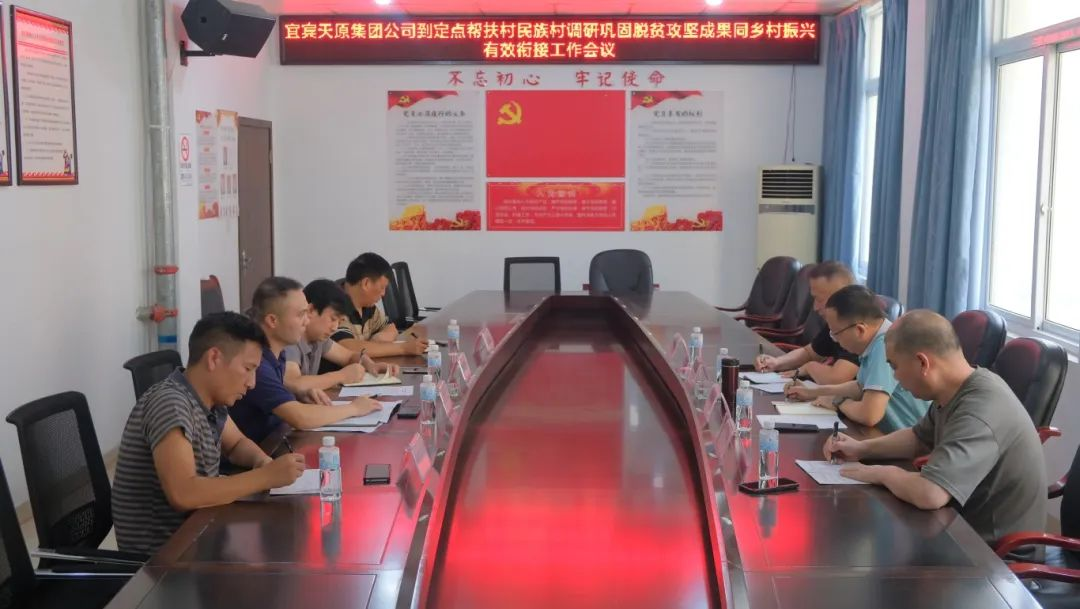 ����ᡤ(�й���½)��֤���ƻ���