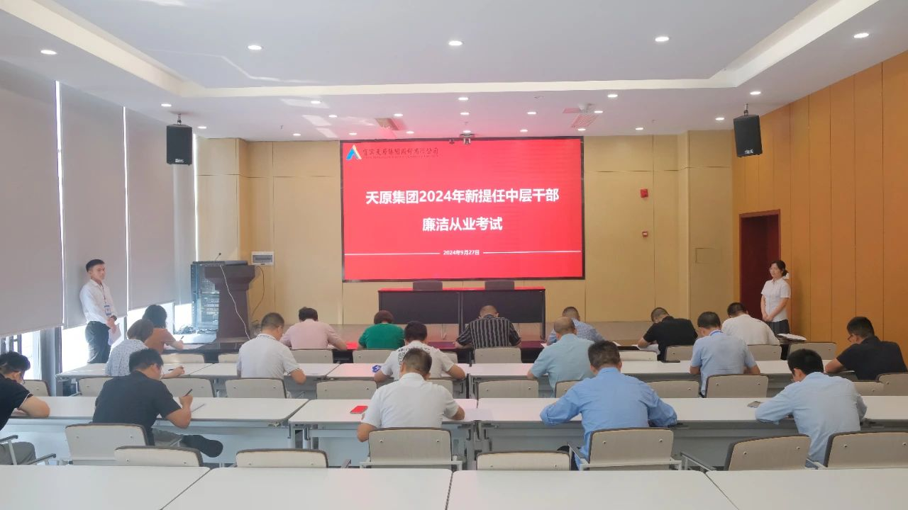 ����ᡤ(�й���½)��֤���ƻ���