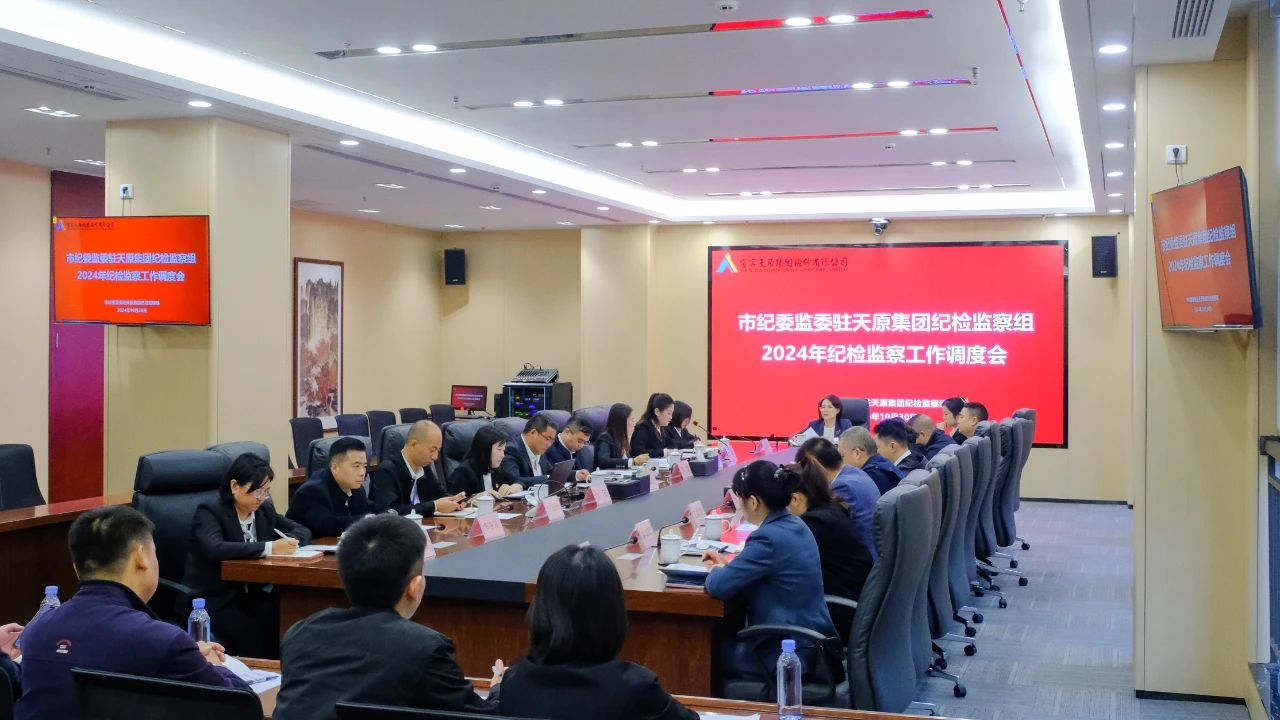 ����ᡤ(�й���½)��֤���ƻ���