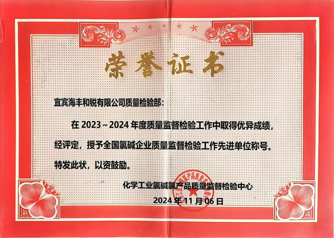 ����ᡤ(�й���½)��֤���ƻ���