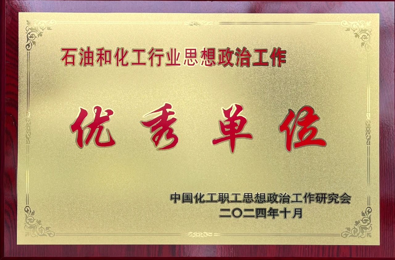 ����ᡤ(�й���½)��֤���ƻ���