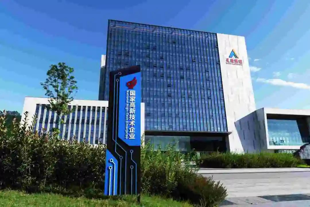 ����ᡤ(�й���½)��֤���ƻ���