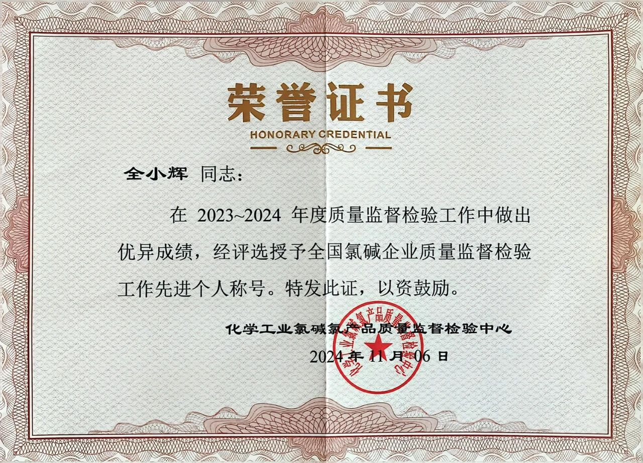 ����ᡤ(�й���½)��֤���ƻ���