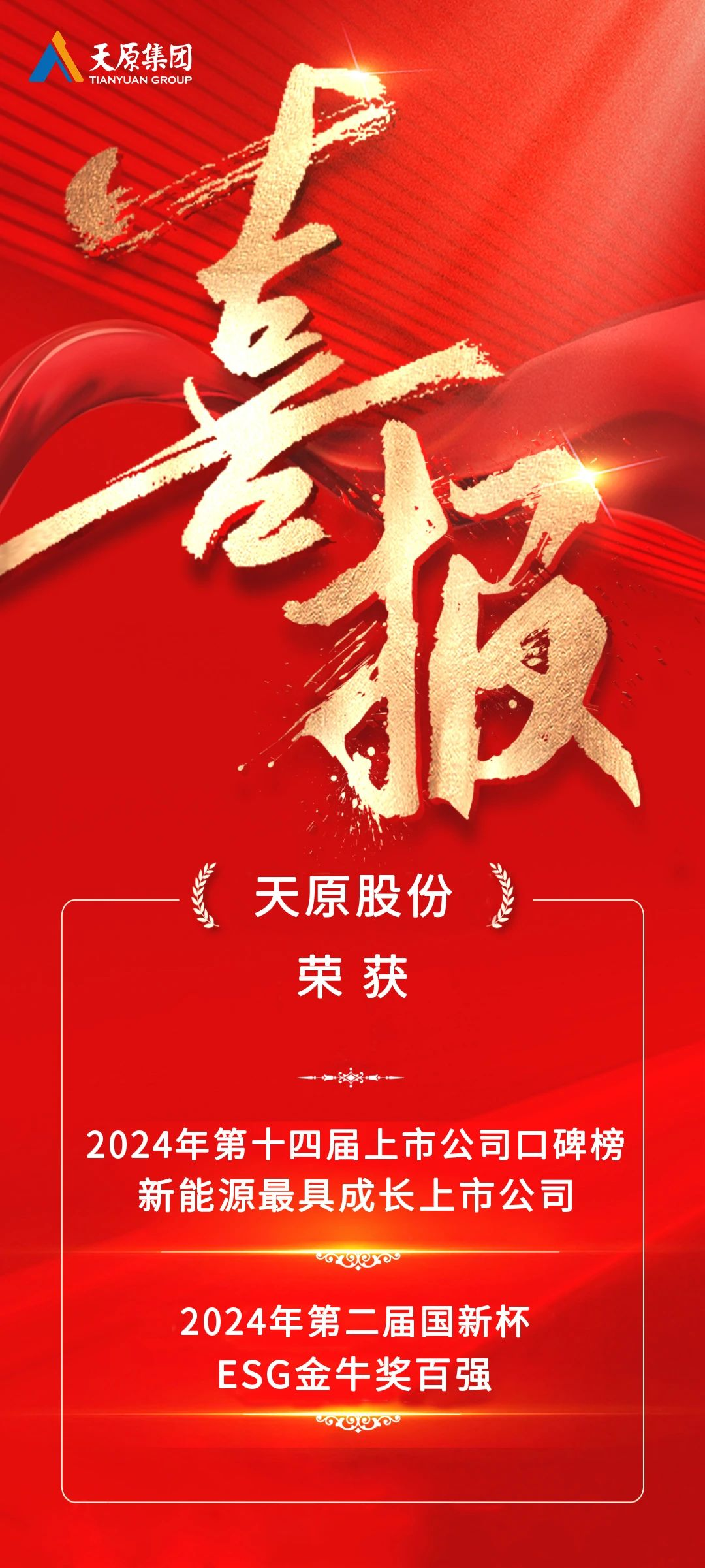 ����ᡤ(�й���½)��֤���ƻ���