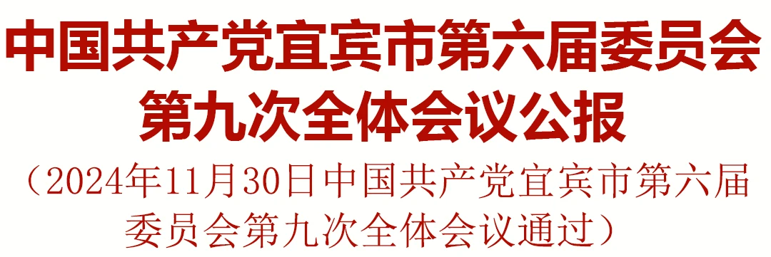 ����ᡤ(�й���½)��֤���ƻ���