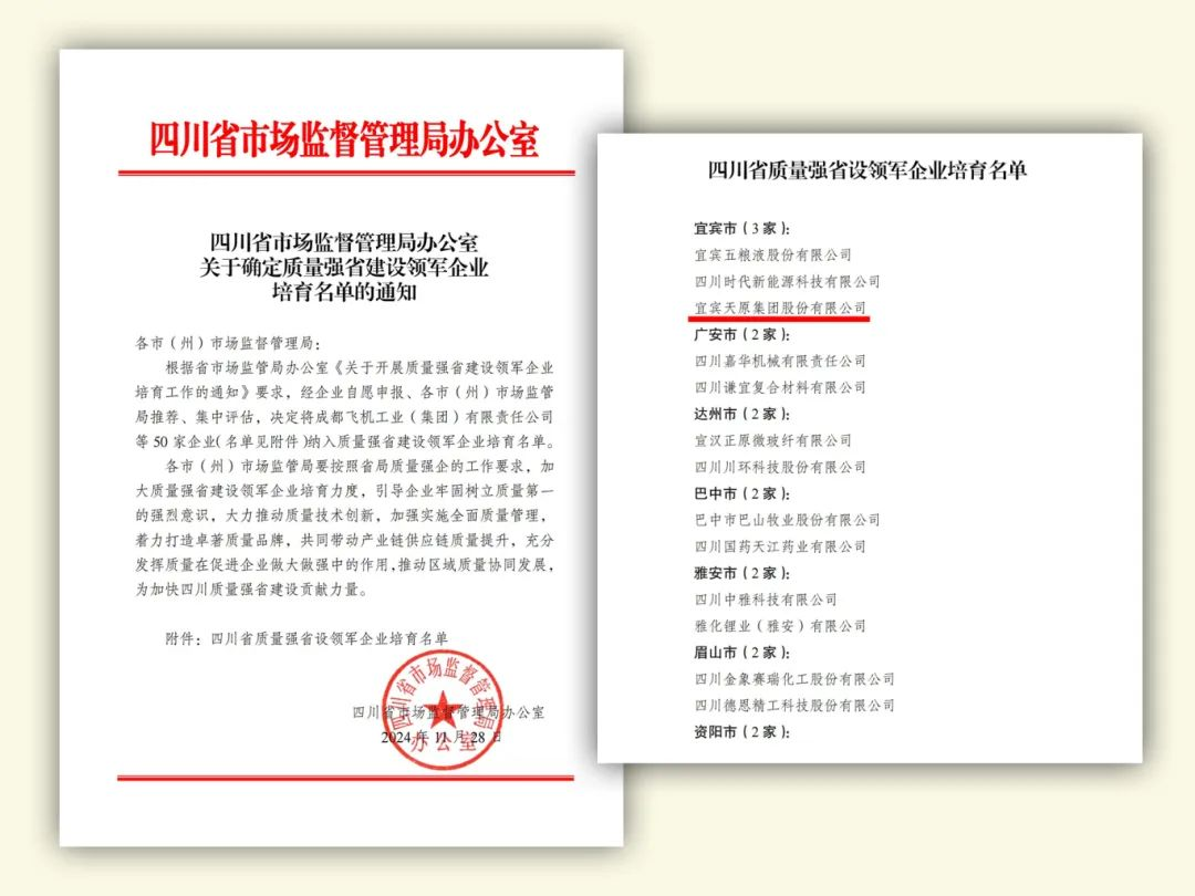 ����ᡤ(�й���½)��֤���ƻ���