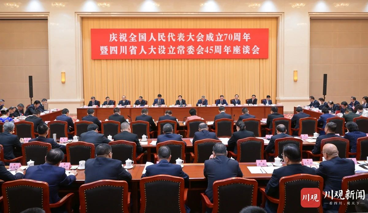 ����ᡤ(�й���½)��֤���ƻ���