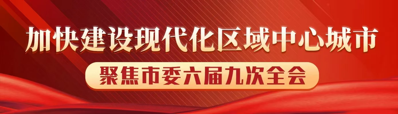 ����ᡤ(�й���½)��֤���ƻ���