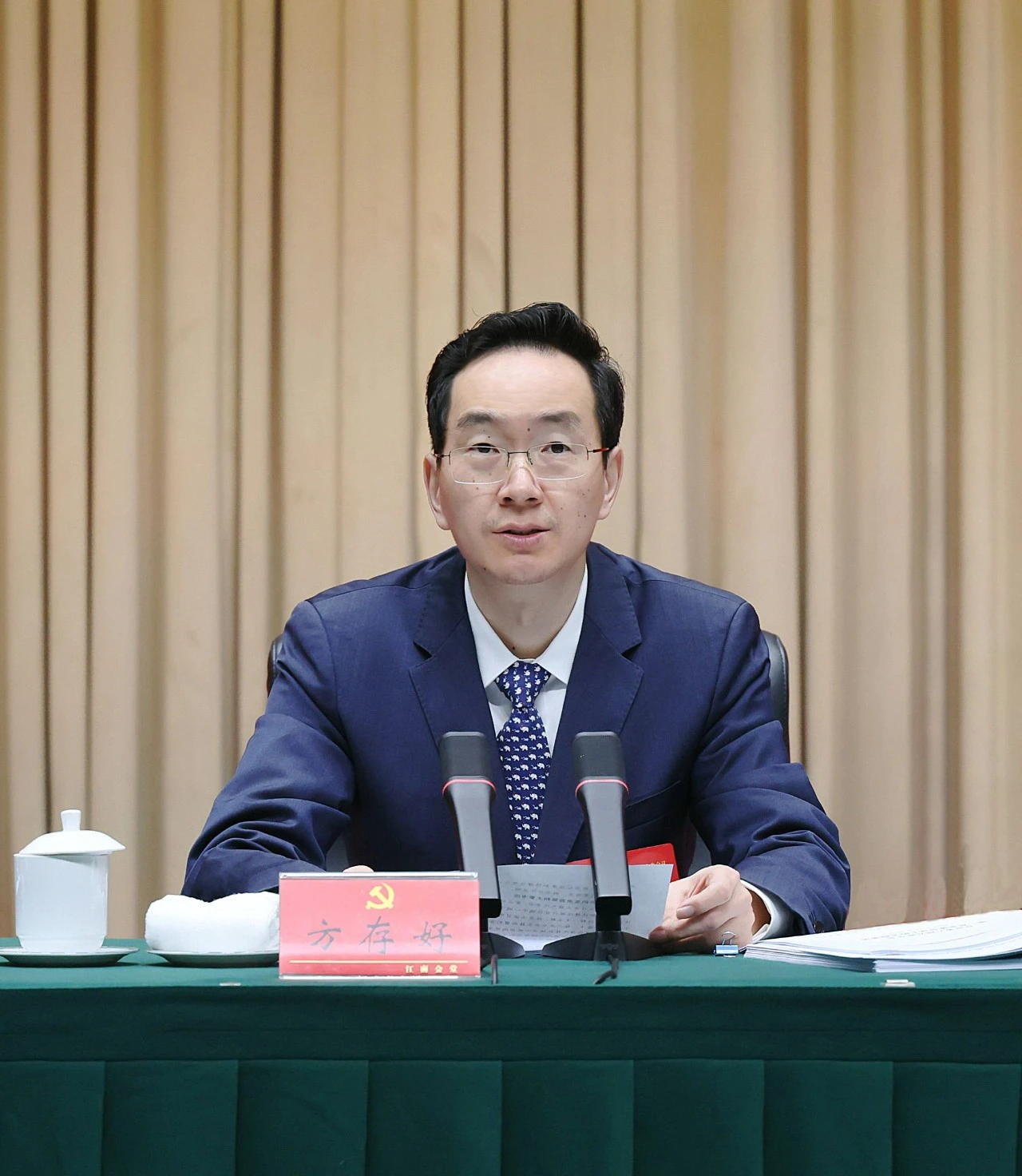 ����ᡤ(�й���½)��֤���ƻ���