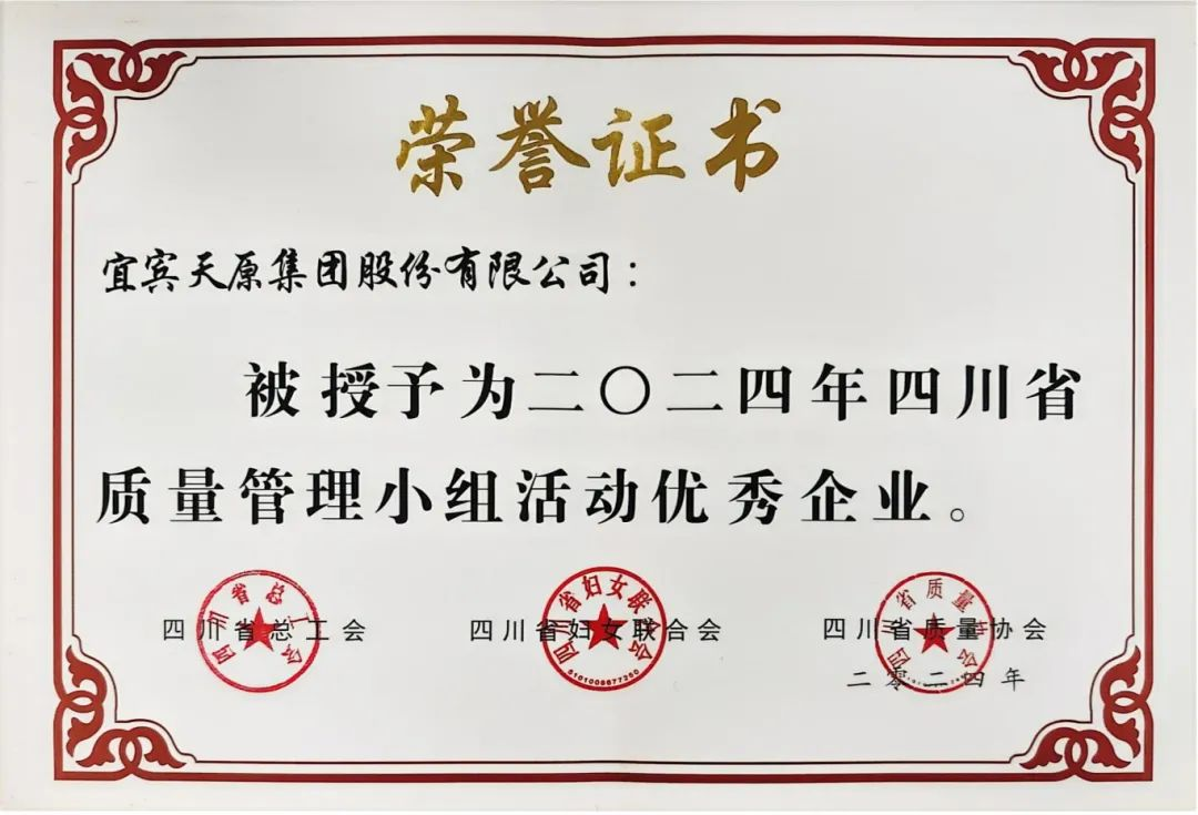 ����ᡤ(�й���½)��֤���ƻ���