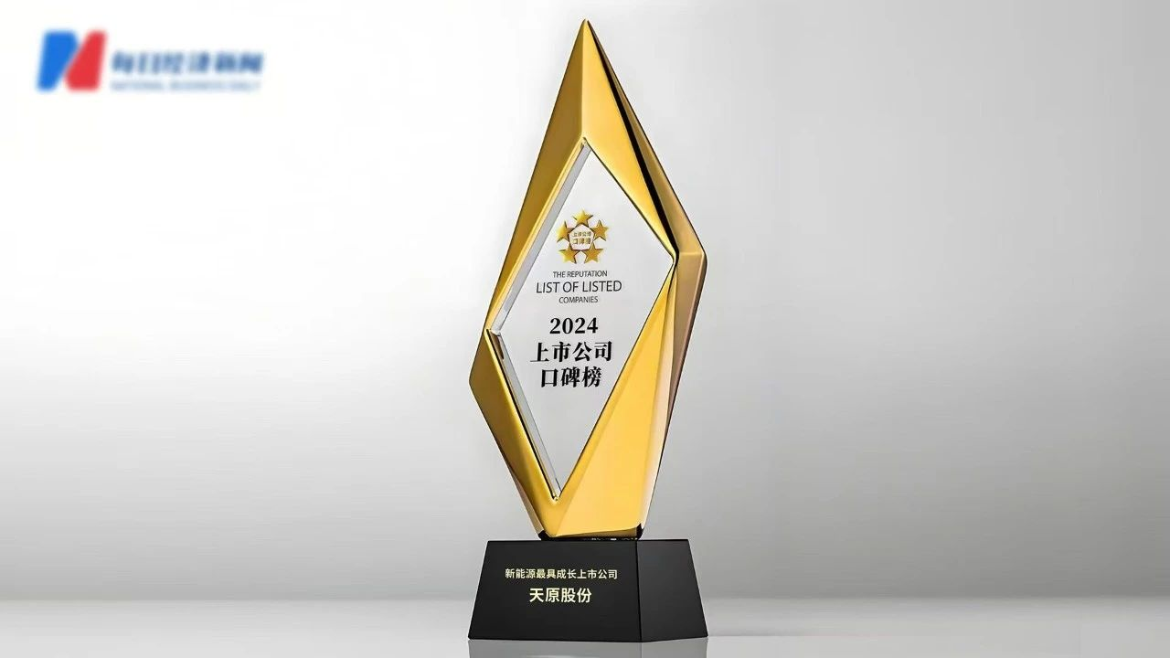 ����ᡤ(�й���½)��֤���ƻ���