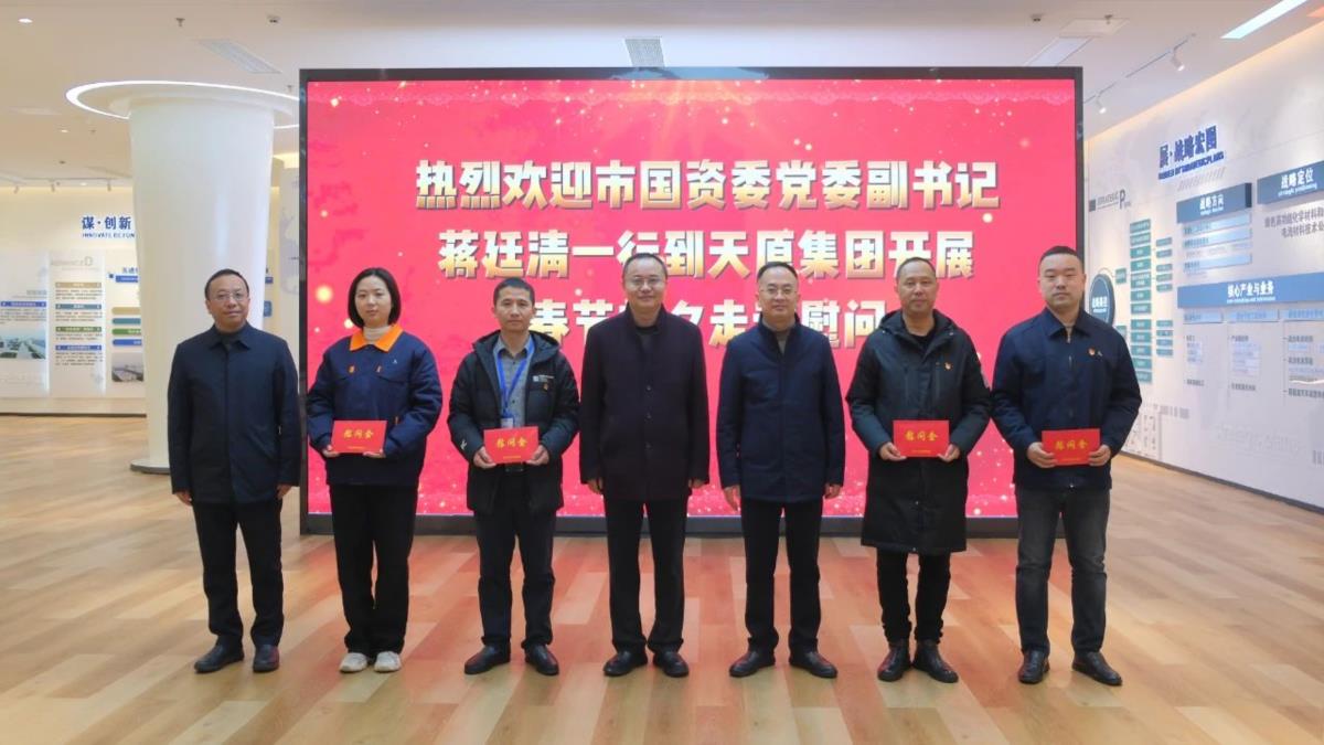 ����ᡤ(�й���½)��֤���ƻ���