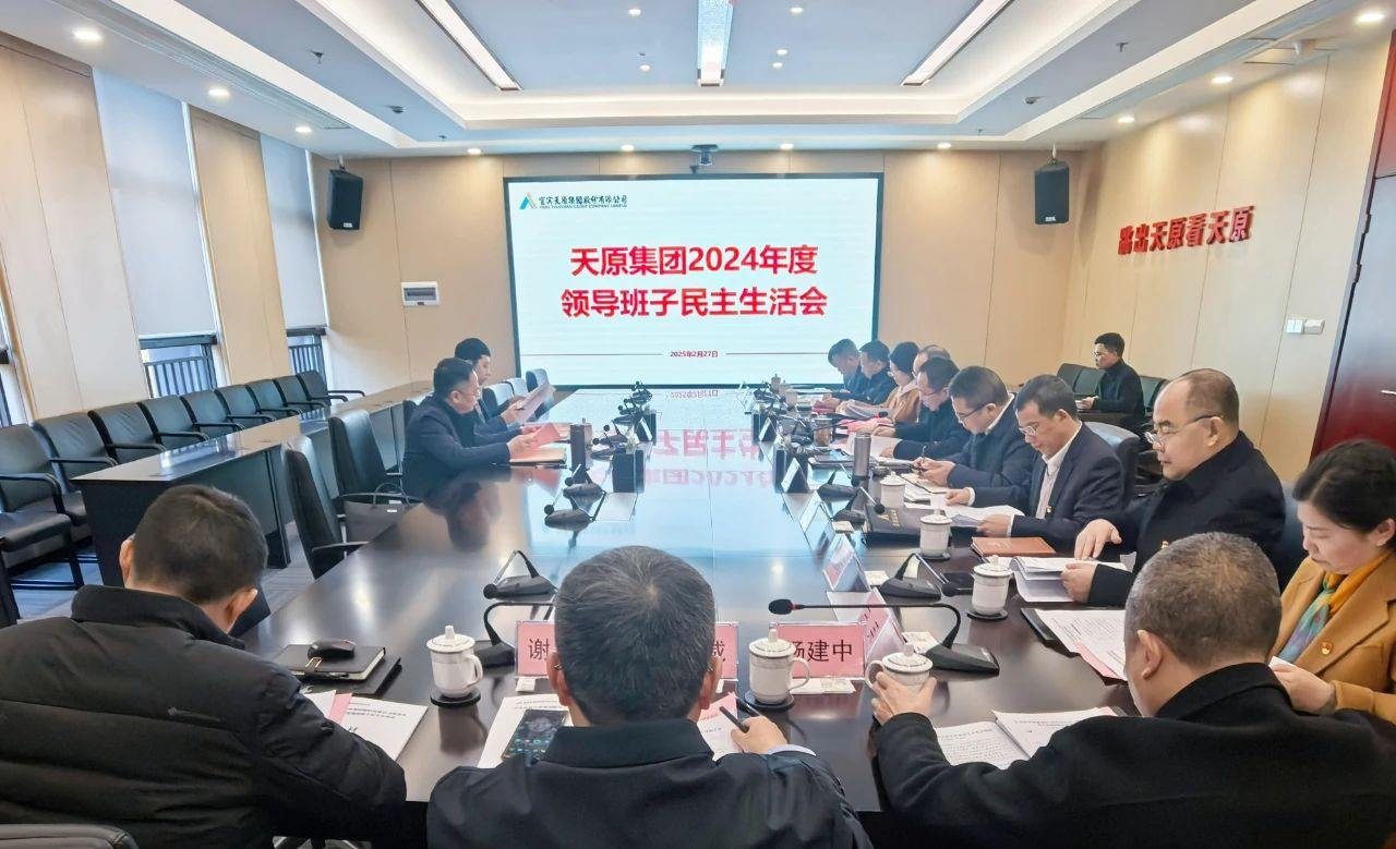 ����ᡤ(�й���½)��֤���ƻ���