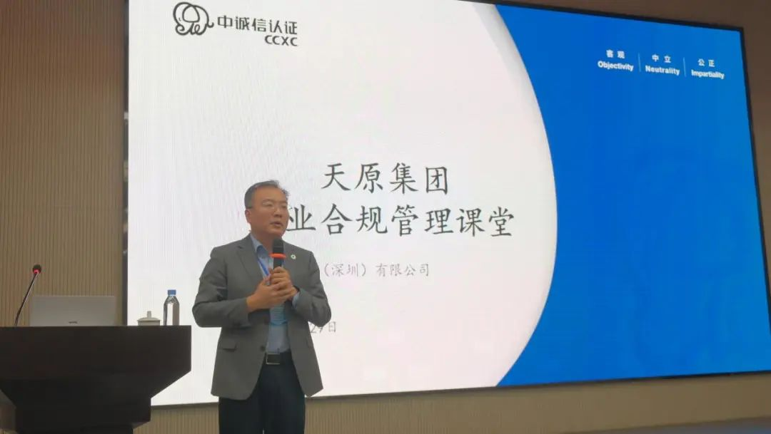 ����ᡤ(�й���½)��֤���ƻ���