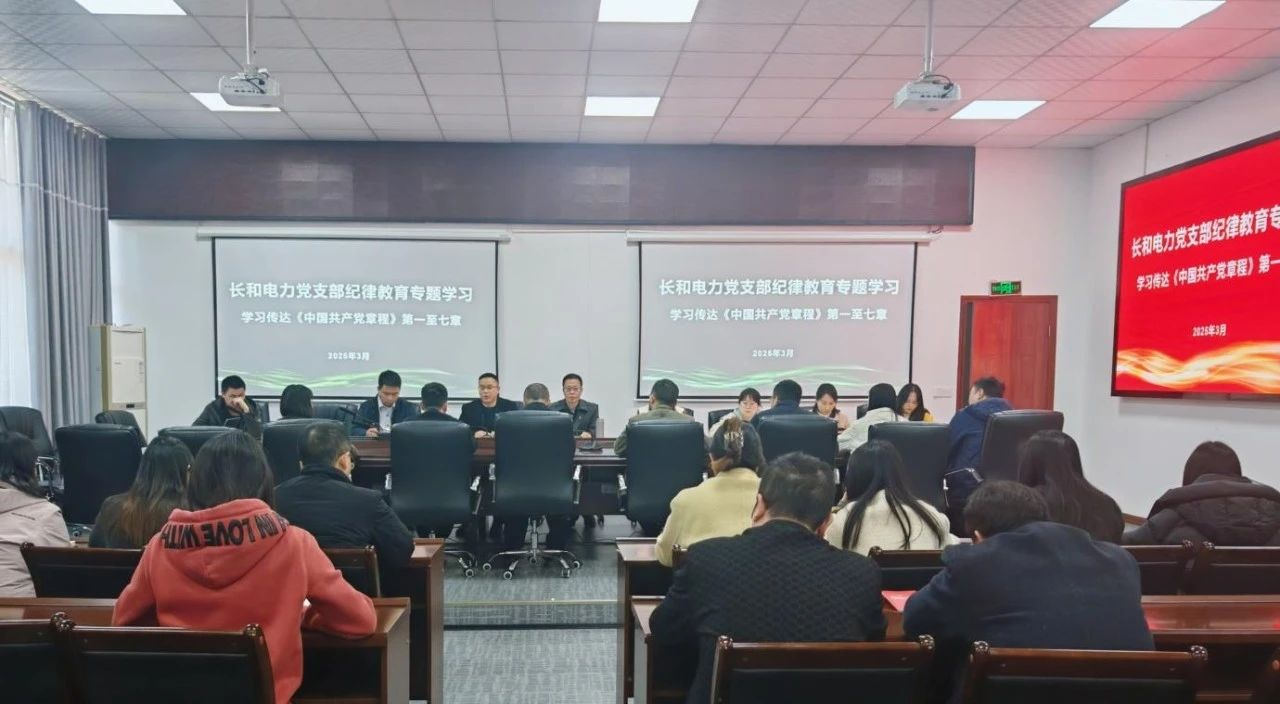 ����ᡤ(�й���½)��֤���ƻ���