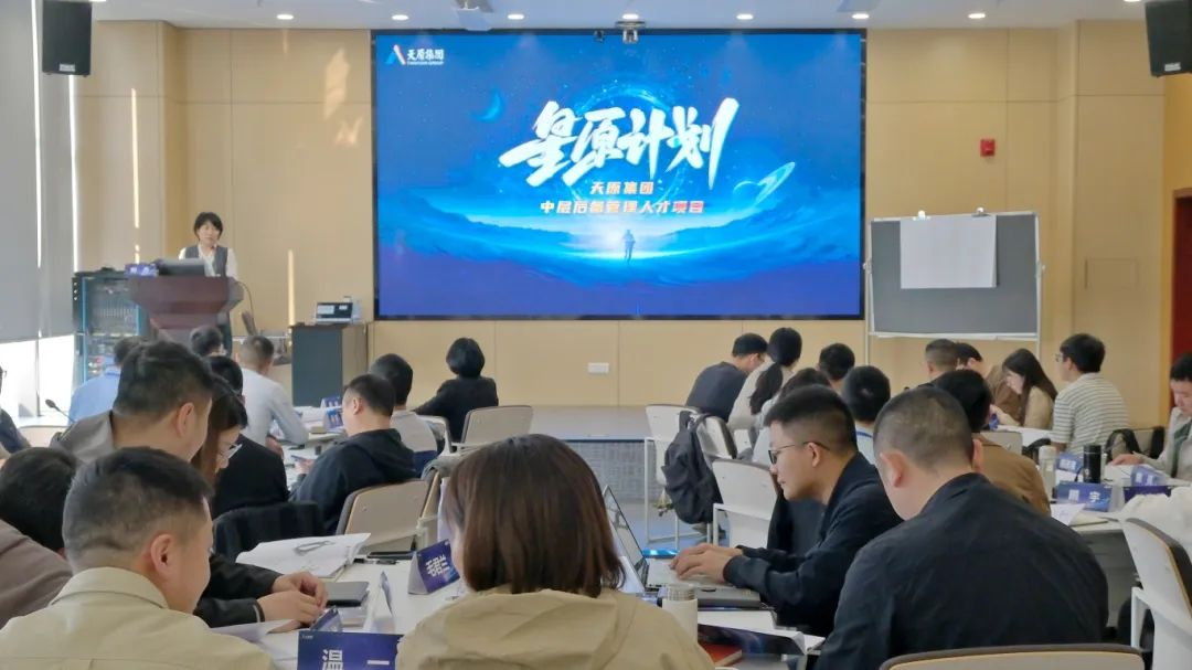 ����ᡤ(�й���½)��֤���ƻ���