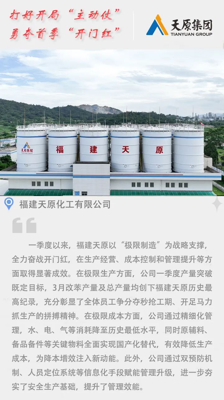 ����ᡤ(�й���½)��֤���ƻ���