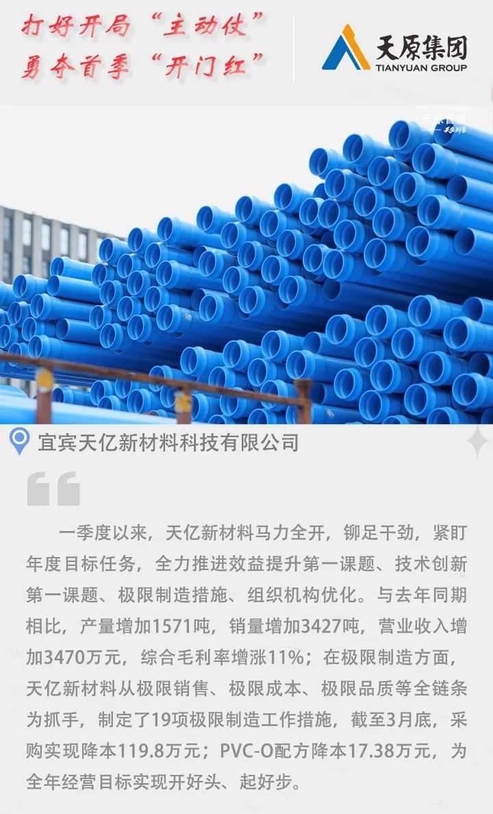 ����ᡤ(�й���½)��֤���ƻ���