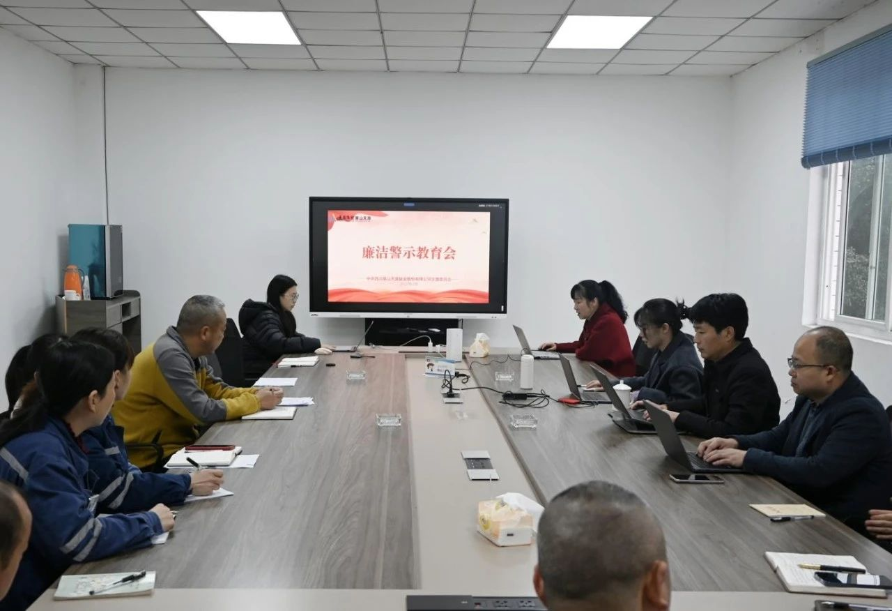 ����ᡤ(�й���½)��֤���ƻ���