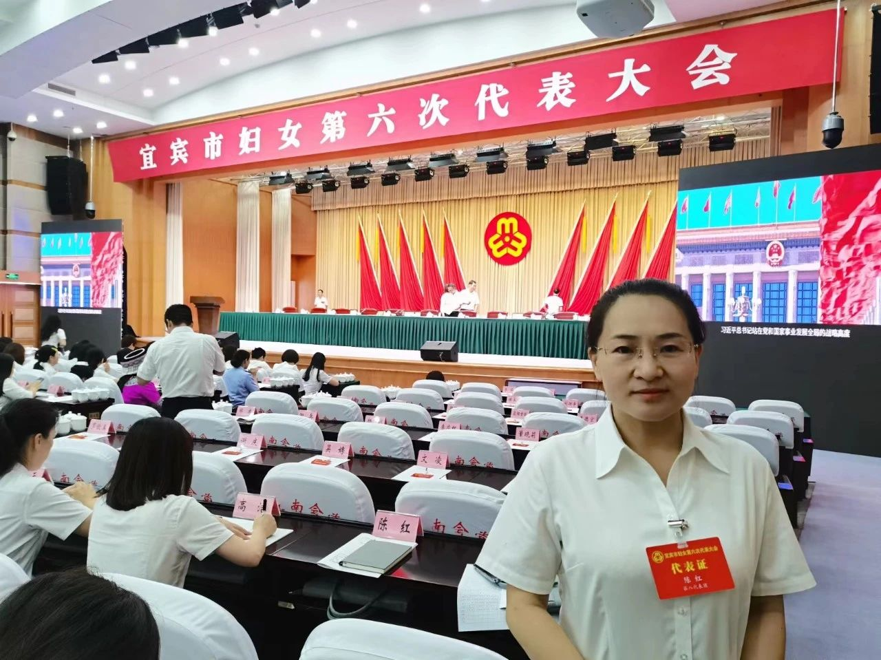 ����ᡤ(�й���½)��֤���ƻ���