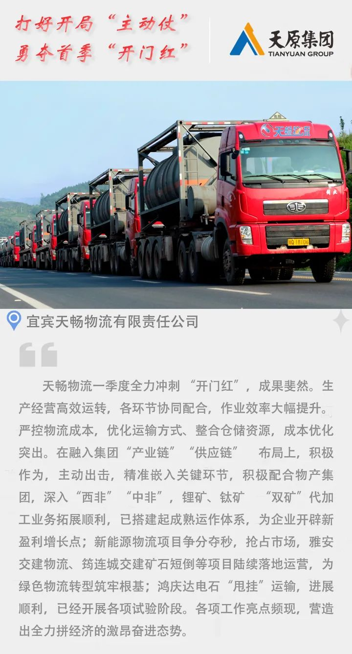 ����ᡤ(�й���½)��֤���ƻ���