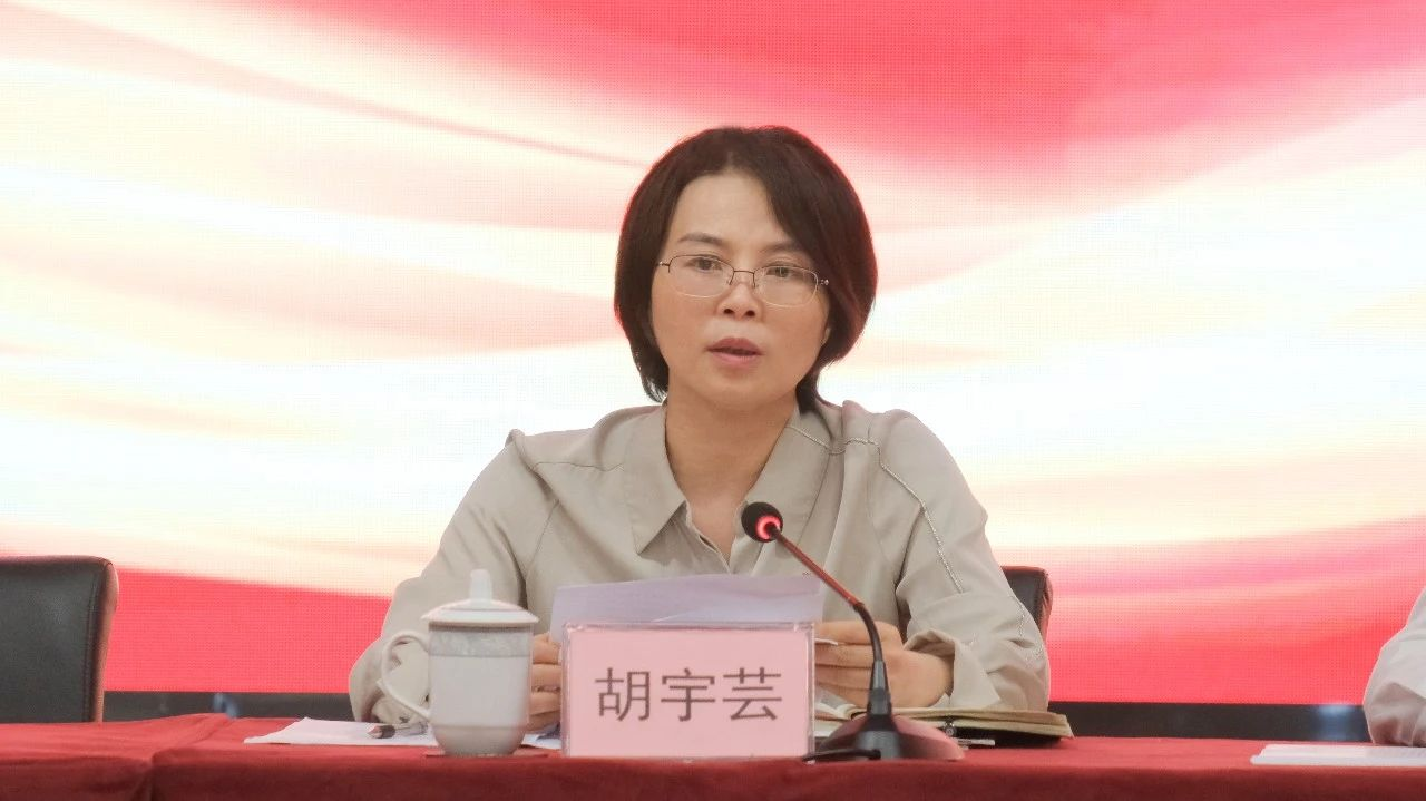 ����ᡤ(�й���½)��֤���ƻ���