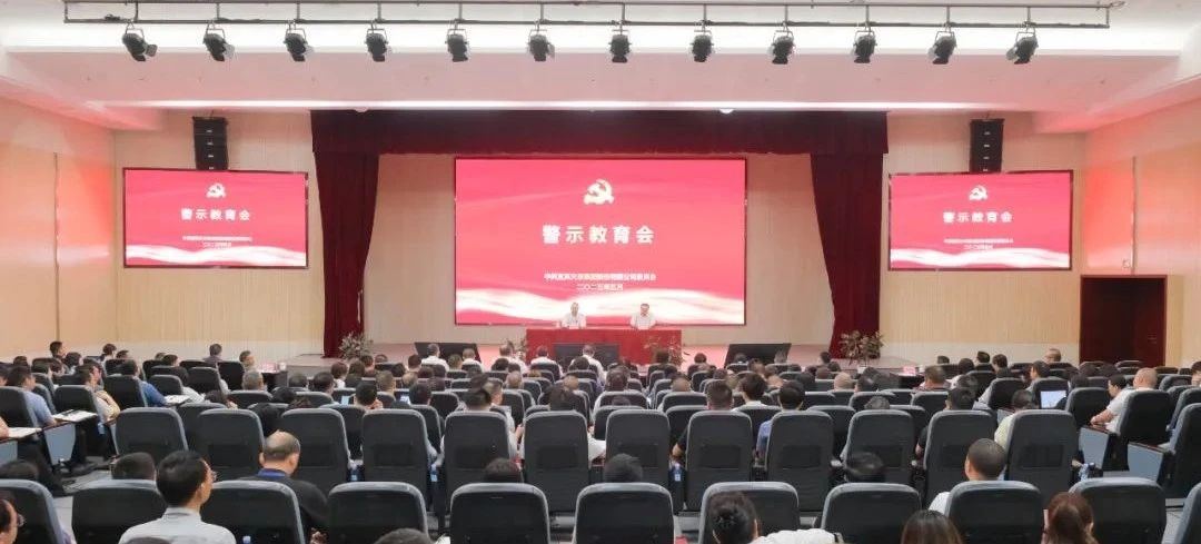 ����ᡤ(�й���½)��֤���ƻ���