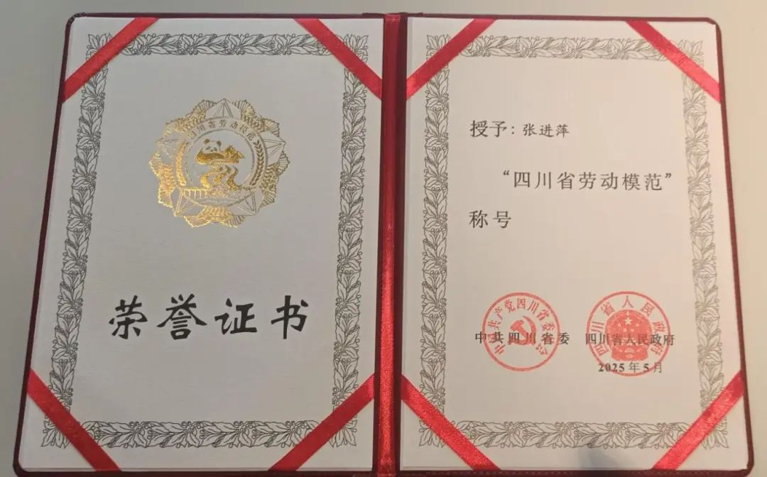 ����ᡤ(�й���½)��֤���ƻ���