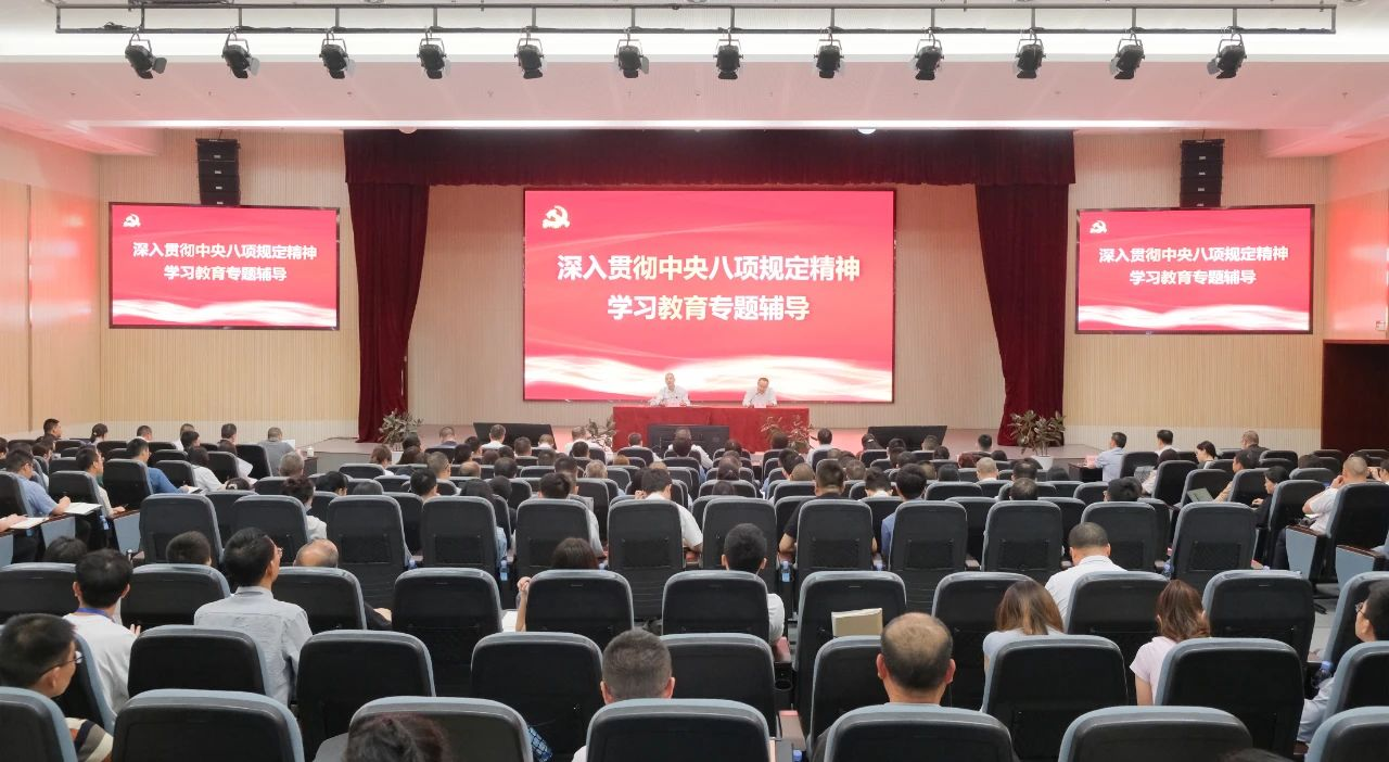 ����ᡤ(�й���½)��֤���ƻ���