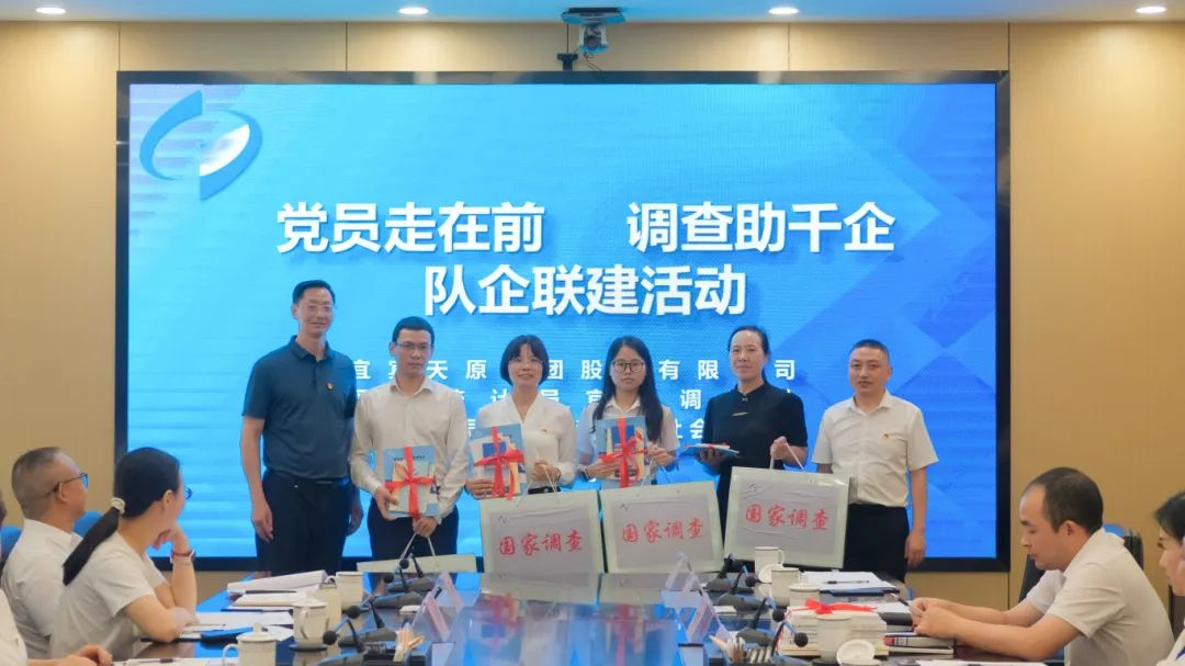 ����ᡤ(�й���½)��֤���ƻ���