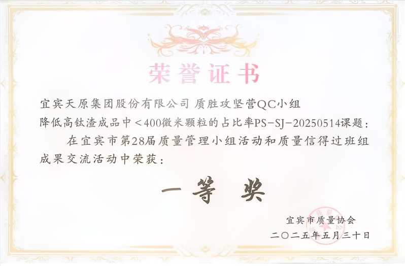 ����ᡤ(�й���½)��֤���ƻ���