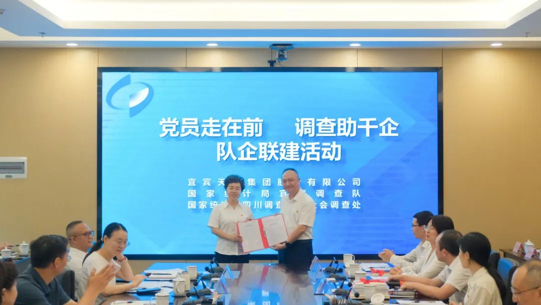 ����ᡤ(�й���½)��֤���ƻ���