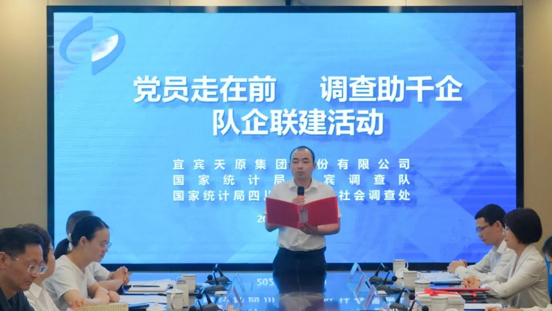 ����ᡤ(�й���½)��֤���ƻ���