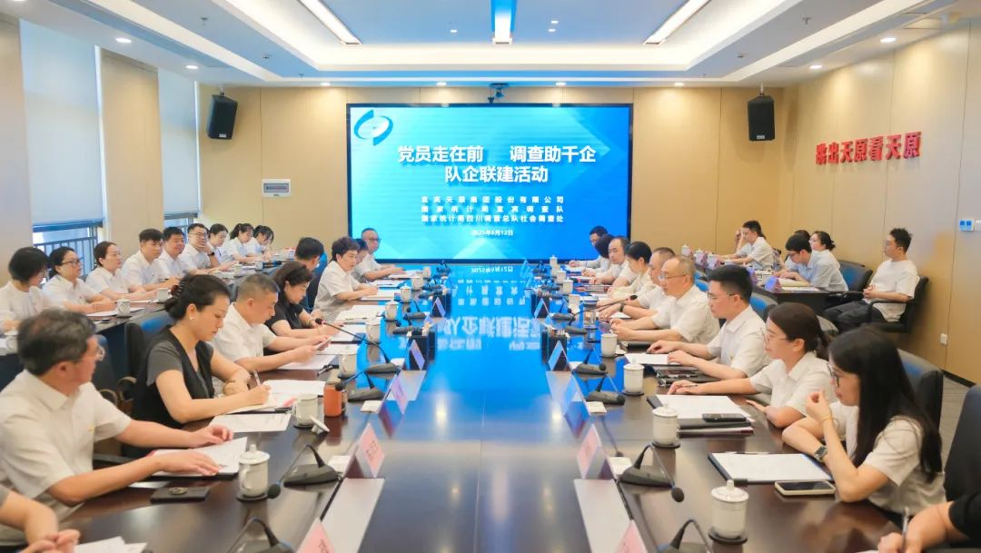 ����ᡤ(�й���½)��֤���ƻ���