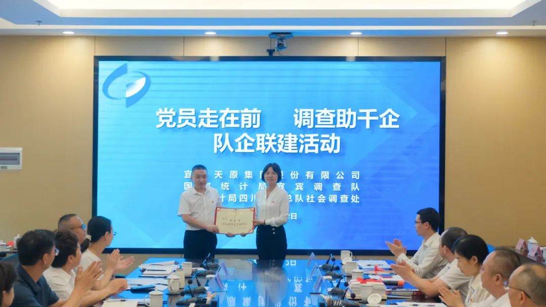 ����ᡤ(�й���½)��֤���ƻ���