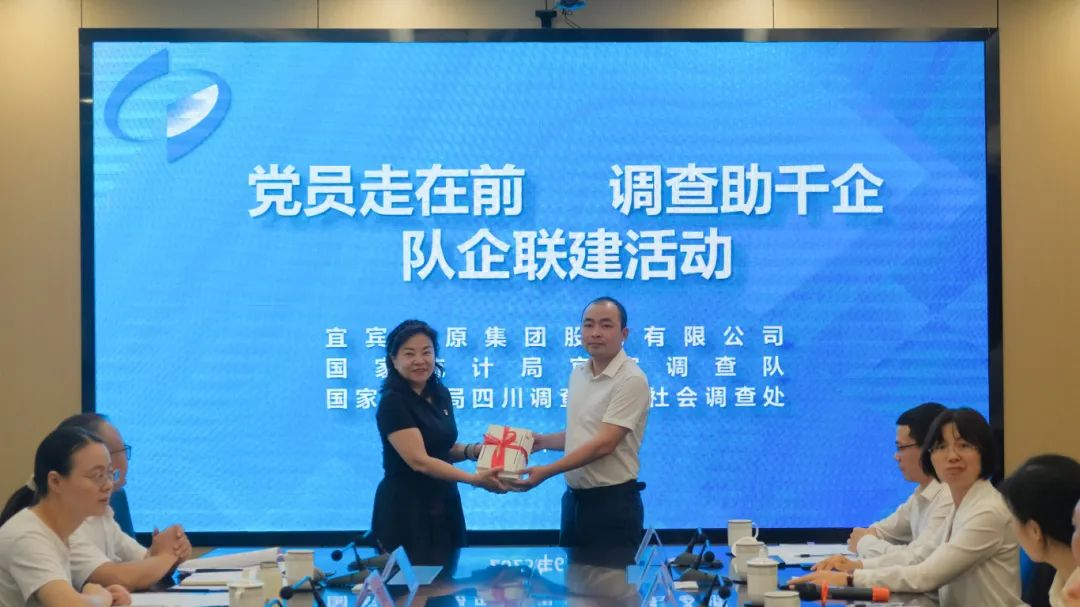 ����ᡤ(�й���½)��֤���ƻ���