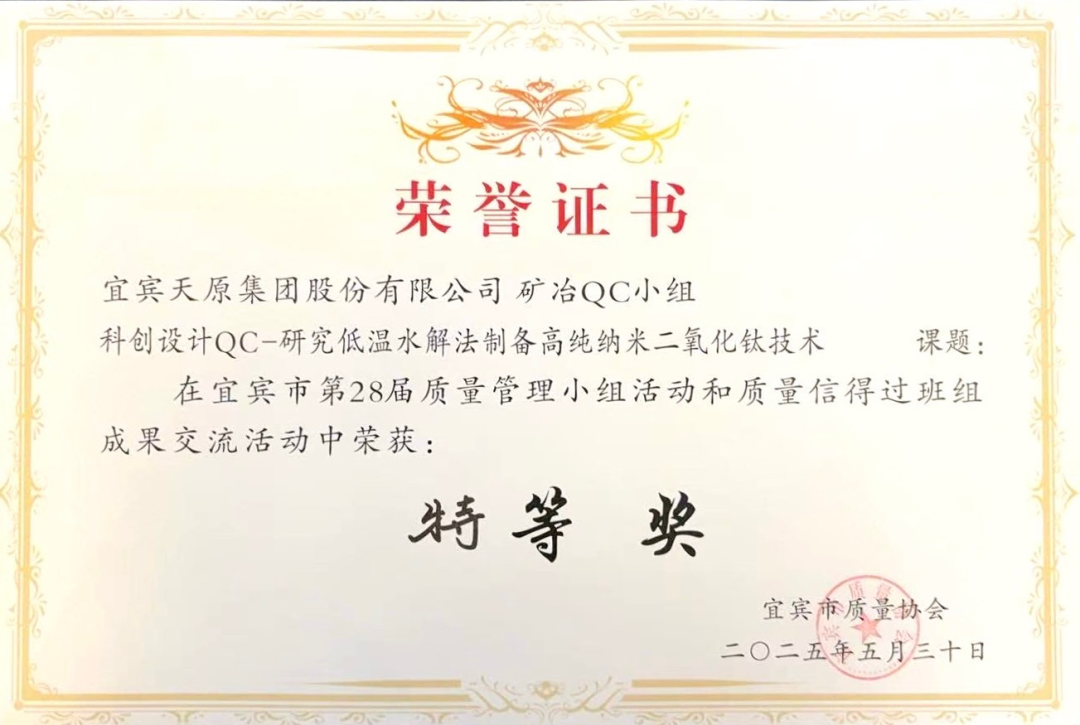 ����ᡤ(�й���½)��֤���ƻ���