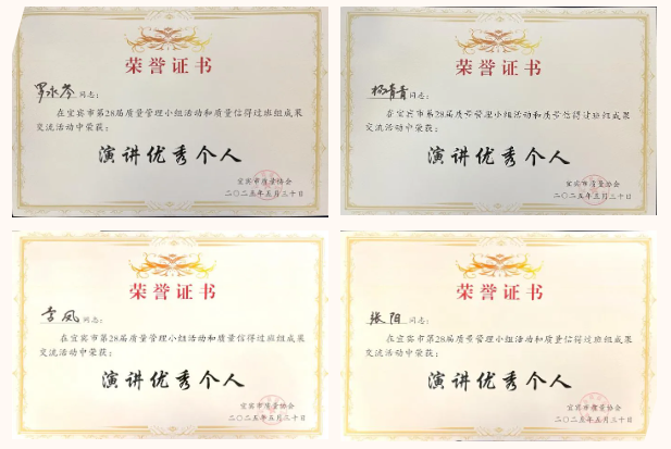 ����ᡤ(�й���½)��֤���ƻ���