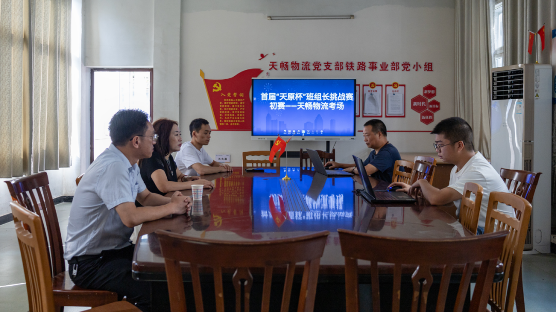 ����ᡤ(�й���½)��֤���ƻ���