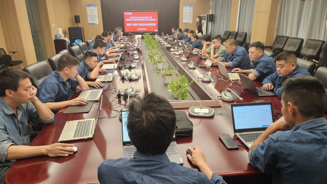 ����ᡤ(�й���½)��֤���ƻ���