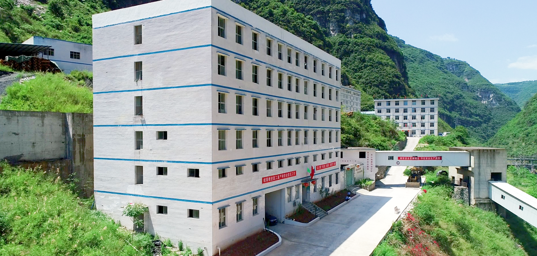 ����ᡤ(�й���½)��֤���ƻ���