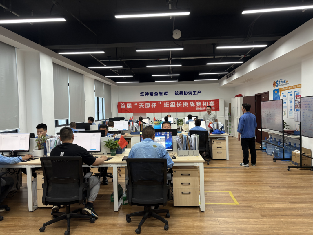 ����ᡤ(�й���½)��֤���ƻ���