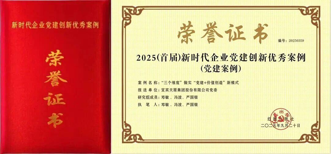 ����ᡤ(�й���½)��֤���ƻ���